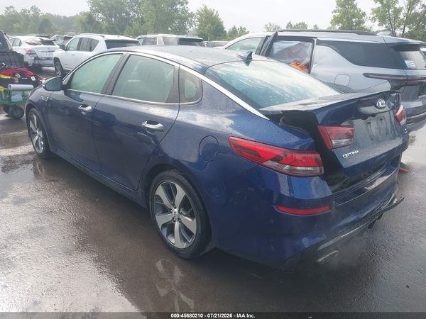 2020 KIA OPTIMA S