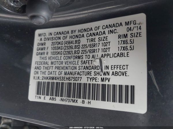 2014 HONDA CR-V EX