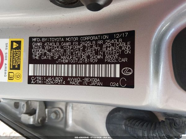 2018 LEXUS ES 300H
