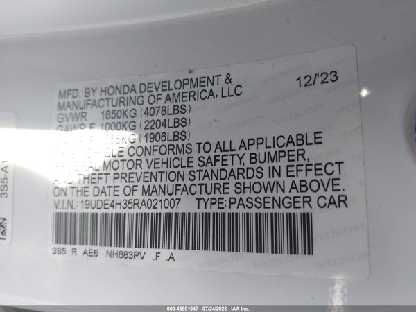 2024 ACURA INTEGRA A-SPEC
