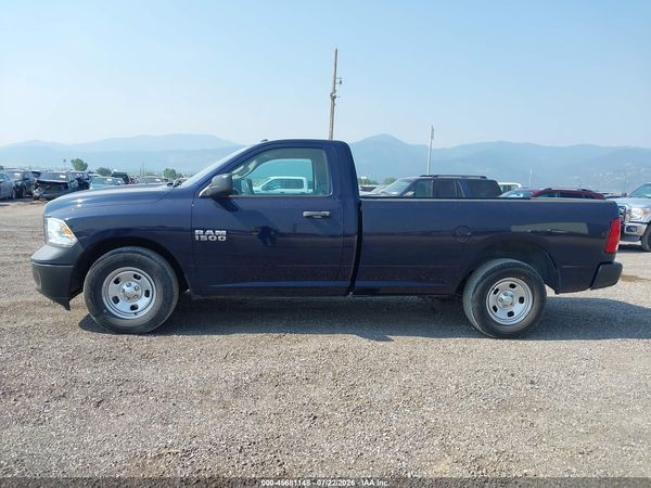 2017 RAM 1500 TRADESMAN  4X2 8' BOX