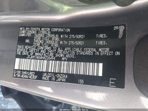 2017 LEXUS LX 570