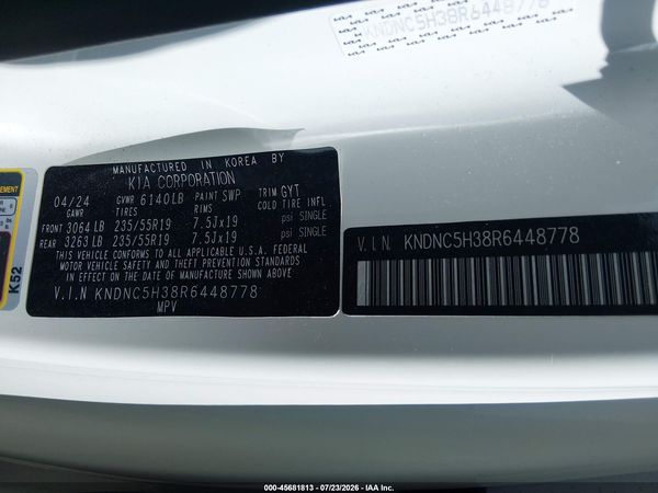 2024 KIA CARNIVAL MPV EX