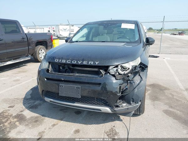 2015 LAND ROVER DISCOVERY SPORT HSE