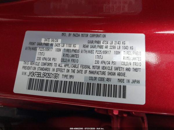 2024 MAZDA CX-5 2.5 S SELECT