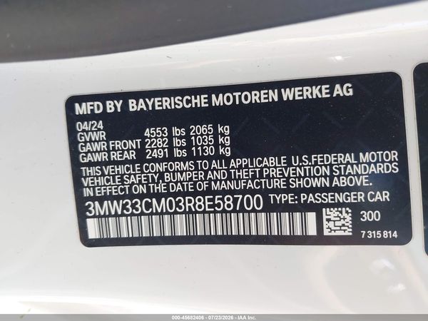 2024 BMW 230I XDRIVE