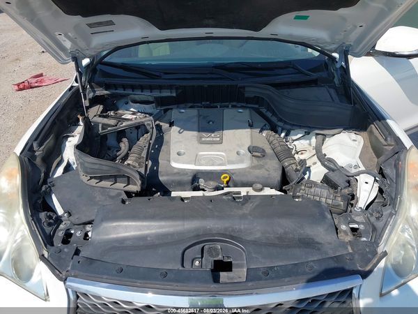 2016 INFINITI QX50