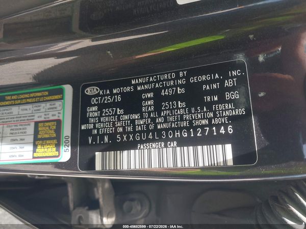 2017 KIA OPTIMA EX