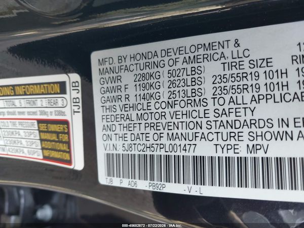 2023 ACURA RDX TECHNOLOGY PACKAGE