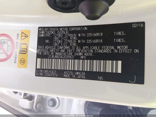 2016 LEXUS NX 300H 300h Luxury