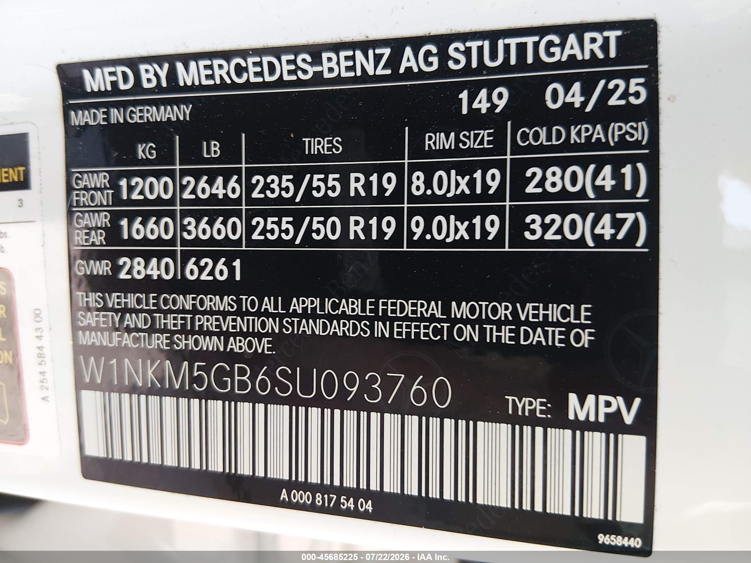 2025 MERCEDES-BENZ GLC 350E 4MATIC