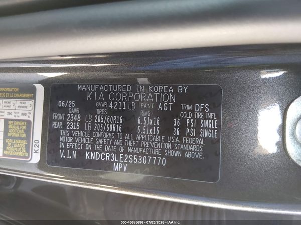 2025 KIA NIRO EX