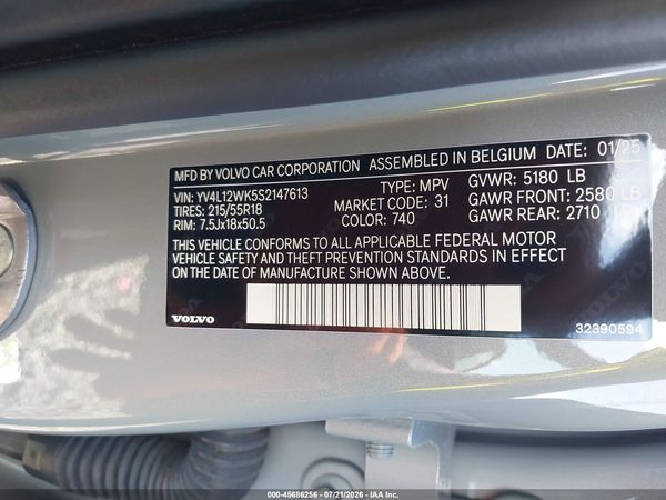 2025 VOLVO V60 CROSS COUNTRY