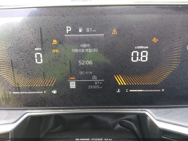 2024 KIA SORENTO X-LINE EX