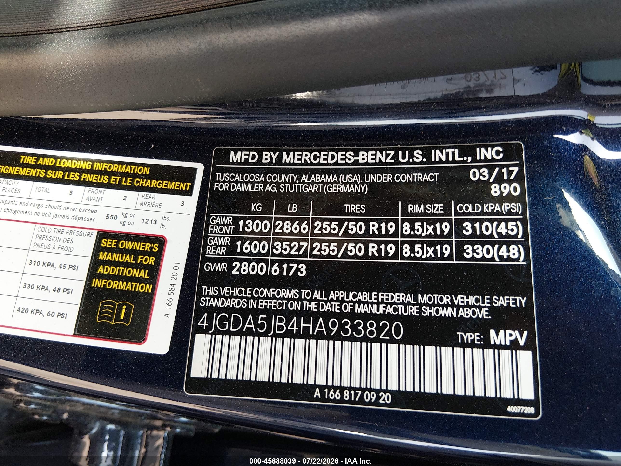 2017 MERCEDES-BENZ GLE 350 GLE350