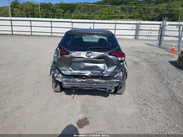 2021 NISSAN KICKS S XTRONIC CVT