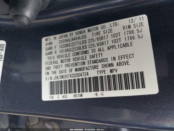 2012 HONDA CR-V EX-L