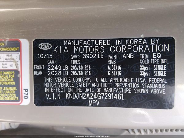 2016 KIA SOUL Plus