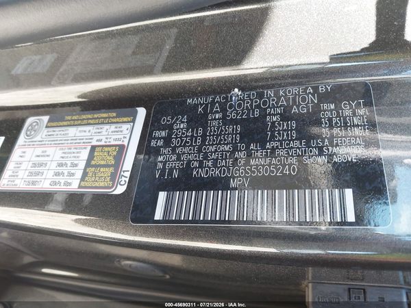 2025 KIA SORENTO HYBRID SX PRESTIGE