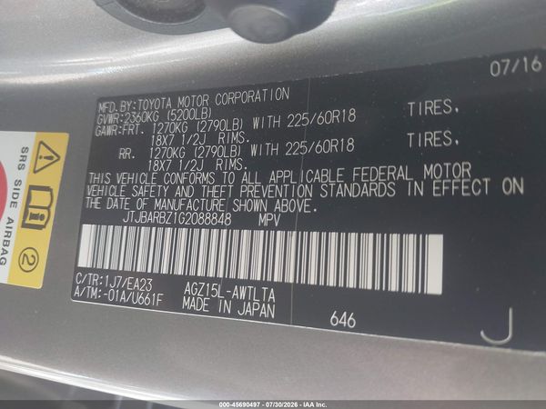 2016 LEXUS NX 200T 200t Luxury