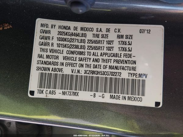 2012 HONDA CR-V EX