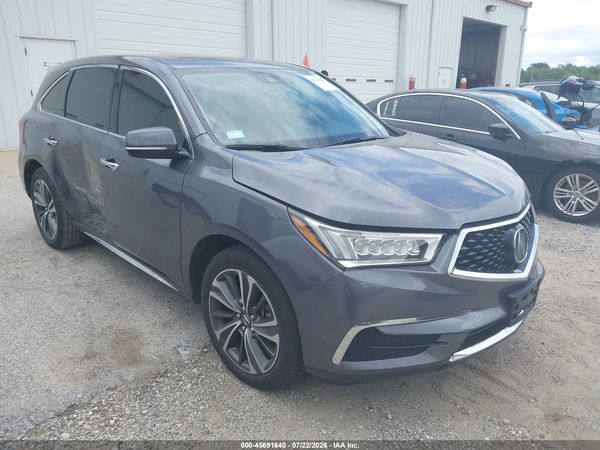 2020 ACURA MDX TECHNOLOGY PACKAGE