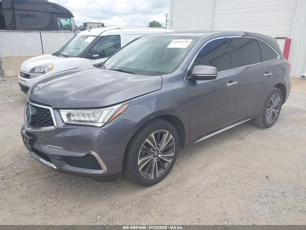 2020 ACURA MDX TECHNOLOGY PACKAGE