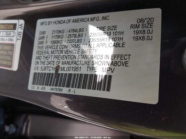 2021 ACURA RDX TECHNOLOGY PACKAGE