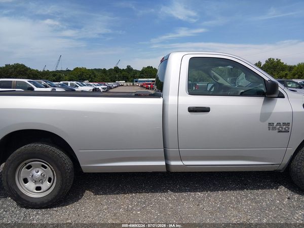 2019 RAM 1500 CLASSIC TRADESMAN  4X2 8' BOX