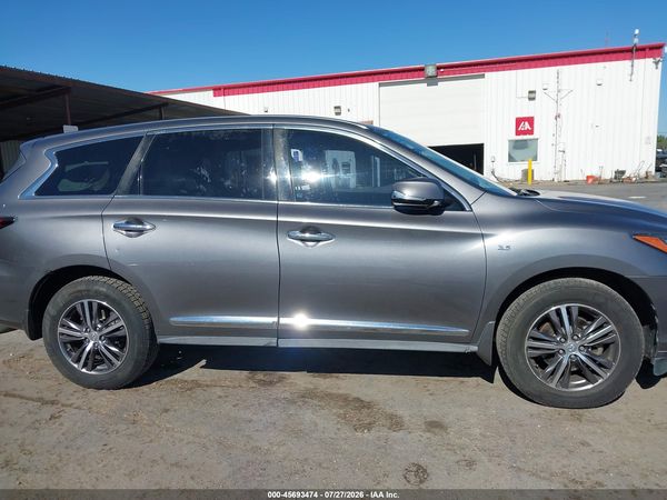 2017 INFINITI QX60