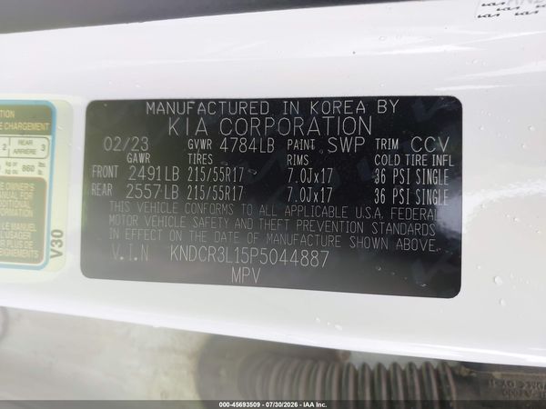 2023 KIA NIRO EV WIND
