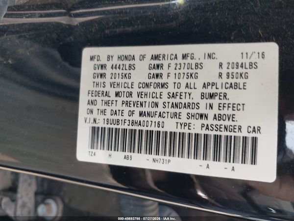 2017 ACURA TLX Base