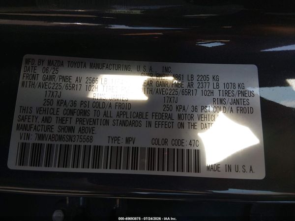 2025 MAZDA CX-50 2.5 S PREMIUM PACKAGE