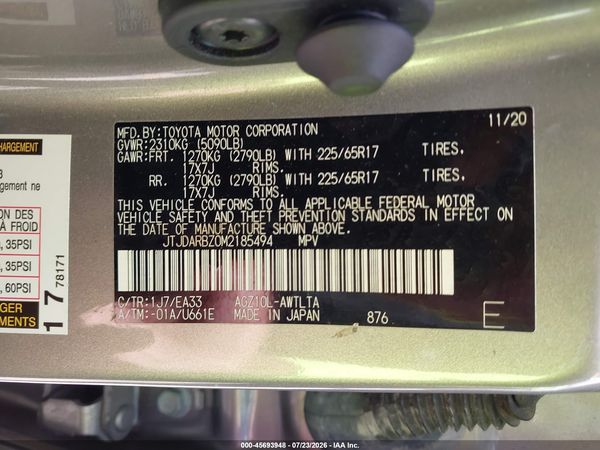 2021 LEXUS NX 300 300 Comfort