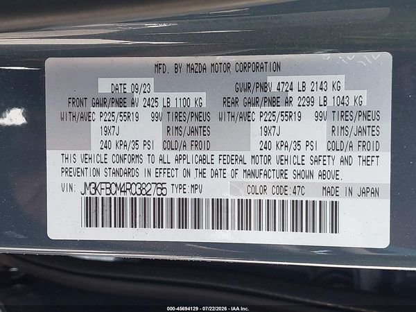 2024 MAZDA CX-5 2.5 S CARBON EDITION