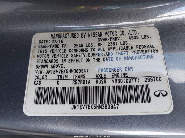2017 INFINITI Q60 3.0T PREMIUM