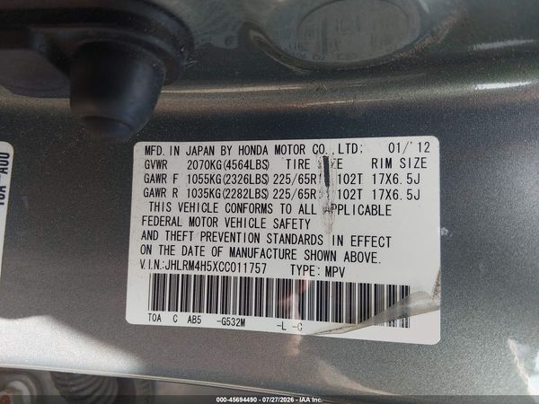 2012 HONDA CR-V EX