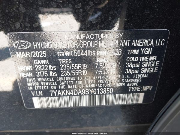 2025 HYUNDAI IONIQ 5 SEL
