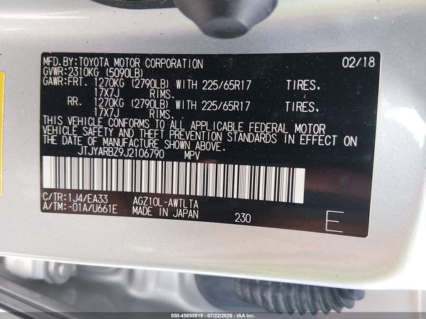 2018 LEXUS NX 300 300 Luxury