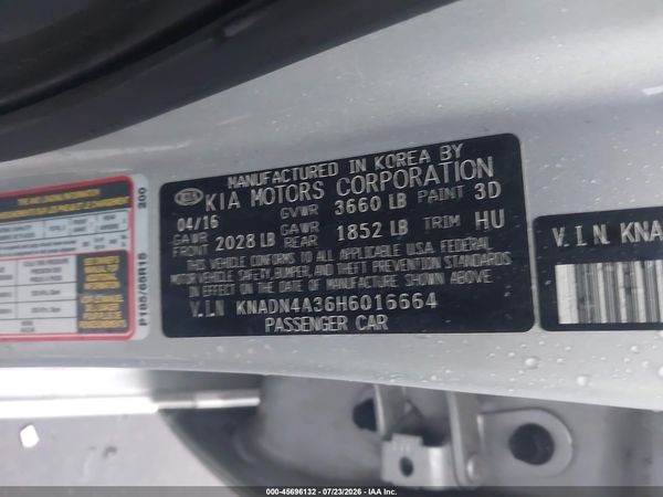 2017 KIA RIO EX
