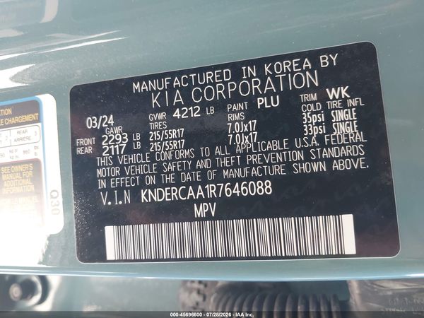 2024 KIA SELTOS EX