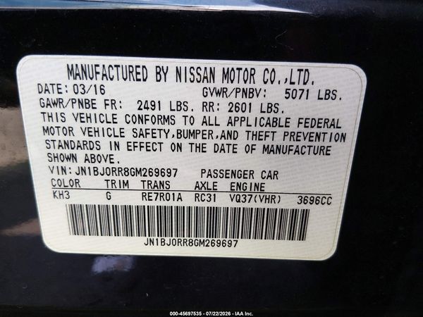 2016 INFINITI QX50