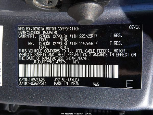 2021 LEXUS NX 300H 300H Comfort