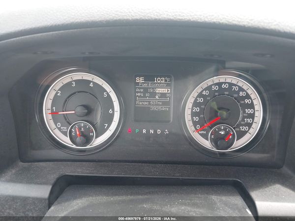 2018 RAM 1500 TRADESMAN  4X2 8' BOX