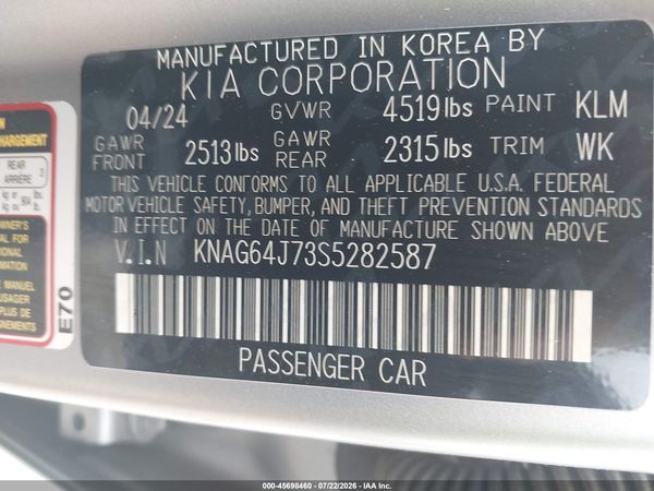 2025 KIA K5 GT-LINE