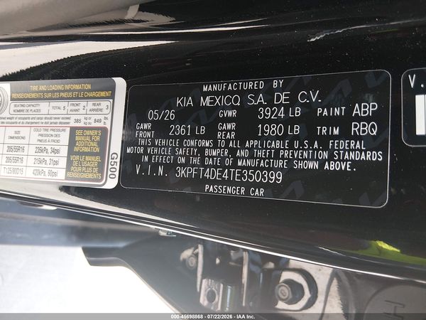 2026 KIA K4 LXS