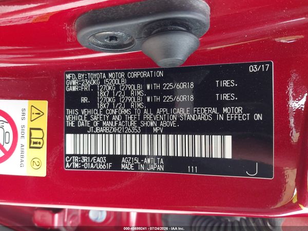 2017 LEXUS NX 200T 200t Luxury