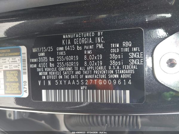 2026 KIA EV9 LIGHT SHORT RANGE