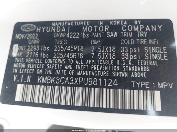 2023 HYUNDAI KONA N LINE