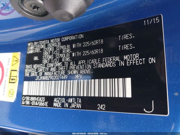 2016 LEXUS NX 200T 200t Luxury